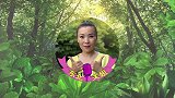 一首赞美农民的改编歌，关姐这歌唱出农民朋友的付出