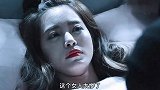 女人整容后重新恋爱，却被前夫无情拆穿真身份，惨遭恶意报复