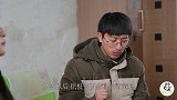 小伙写戒酒保证书，态度倒是挺诚恳，可媳妇总觉得哪里不对劲