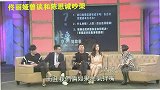 网友恭喜佟丽娅离婚！女方曾表示和陈思诚吵架：每次我都会先道歉