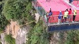 玩转高空项目体验人生百态