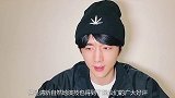 吴倩对着张新成飚湖北方言，不料张新成却一脸懵，你们真是老乡？