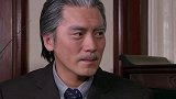 儿子与阿足终于相认，祖孙三代大团圆，真是感人肺腑
