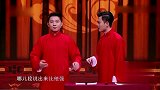 卢鑫叫搭档宝贝，居然用这种眼神看着他，浑身一哆嗦