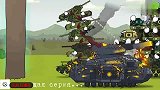 坦克世界动画：恶魔重生