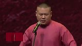 岳云鹏相声风格真是贱，这段听得真是爽快，孙越都被损坏了