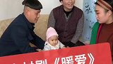 生活就是这样一点一点过