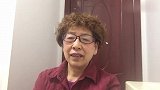儿女亲家关系，不可过于亲密，一定要保持距离