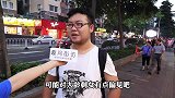 为什么男人不大喜欢娶大龄剩女？小哥分析一针见血，原来是这回事