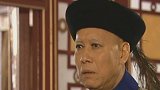 中国古代最善良的太监，故意念错圣旨上1个字，挽救了近千人性命