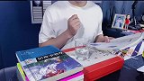 开学抖出知识点