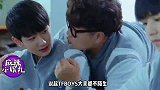 “十年之约”即将到来！三小只顶峰相见！网友太期待！