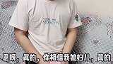 这年头，这套路，防不胜防啊