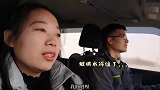 夫妻自驾旅行去东北，刚加满的玻璃水就被冻住了，这是什么原因