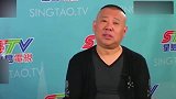 盘点郭德纲的贵人，三番两次感恩侯耀文，称他是生命中最重要的人