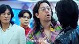 “别看是古惑仔，说的话你可以细品一下”