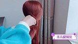 40岁的女人，每天再忙也不要披肩散发，这样扎发减龄好看