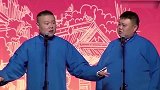 细数岳云鹏十大反转包袱：包袱也许有意外，但结局从不让人失望