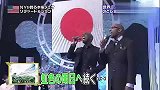 搞笑-20130427-外国人唱日本歌大赛 各种神人神曲 各种组合歌手中枪