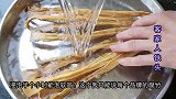 1把腐竹，十几只鸭翅，教你客家百吃不腻的做法，吃一口满嘴喷香