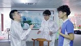 有梗 第91集：武术神功解救受困小学生？