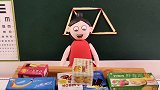 搞笑短片：不要小看学渣，学霸不会的题，学渣轻松解决，赢得零食