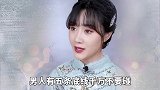男人的五条底线，女人千万不要碰