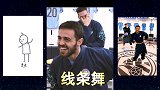 曼城新春知识问答爆笑百出 B席线条舞埃德森学喵叫