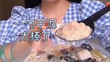 面包加奶酪，味道真的是太香了！