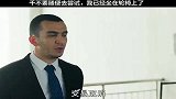 在别人的婚礼上打广告，学到了