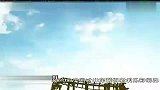旅游-天津凯旋王国2012年最新悬挂过山车“急速幻影”模拟视频