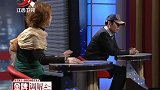 调解：妻子不依不饶爱争吵，丈夫忍无可忍爆发了，只为一瓶酸奶