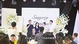 老板带妻子参加员工婚礼，又发红包又送房：我给你俩首付了一套房