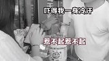 原来是个手机壳呀，我还以为你是劫匪