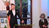 婚礼中新娘消失了会发生啥？老外真情演绎，全程爆笑不断！