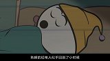 铅笔人生日没人记得，失落的铅笔人待在家，却收获了意外惊喜