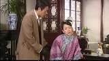 裴子东找到纯园，询问兰馨的情况