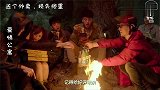 那些点外卖的爆笑骚操作，看徐峥的扯淡表演，你们家地有点不平啊