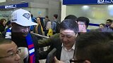 中超-16赛季-登巴巴返沪申花球迷热情接机 将现场观战京沪大战-新闻