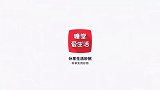 橘子应季上市，只需记住这3个部位，保证能买到又甜又好吃的橘子