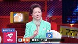 蔡明：两个月不吃一粒米, 差点在春晚舞台上晕倒
