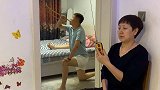 老婆不起床教训一下她！
