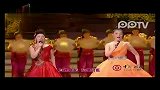 春晚精彩回顾-20120112-2010北京台春晚金曲联唱