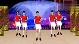红领巾广场舞-20190223-扭腰摆跨32步《梦里的姑娘》动感优美，好听好看！
