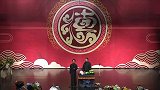 郭麒麟陶阳小时候坏死了，阎鹤祥干嘛小时候，现在也是