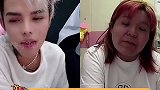 郭老师殷世航一见如故，这是什么母慈子孝的画面娱乐播报台