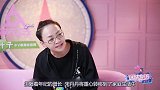 巴图与妻子同台合唱，宋丹丹在台下泣不成声，宋丹丹谈家庭合集