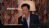 郭碧婷爸爸跟向华强唱K，没想到向华强唱歌这么好听，郭爸尴尬了