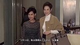 蔡少芬洪欣陈法蓉姐妹聚会，洪欣携儿子出镜，母子依偎合照超有爱