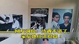 老婆痴迷肖战王一博，为老公布置“卧室”本人就像不存在一样！